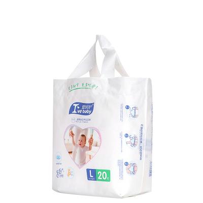 Pañal desechable de bebé de marca profesional