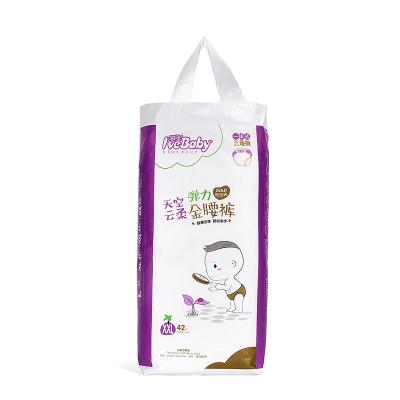 Pantalones desechables para bebés pañales