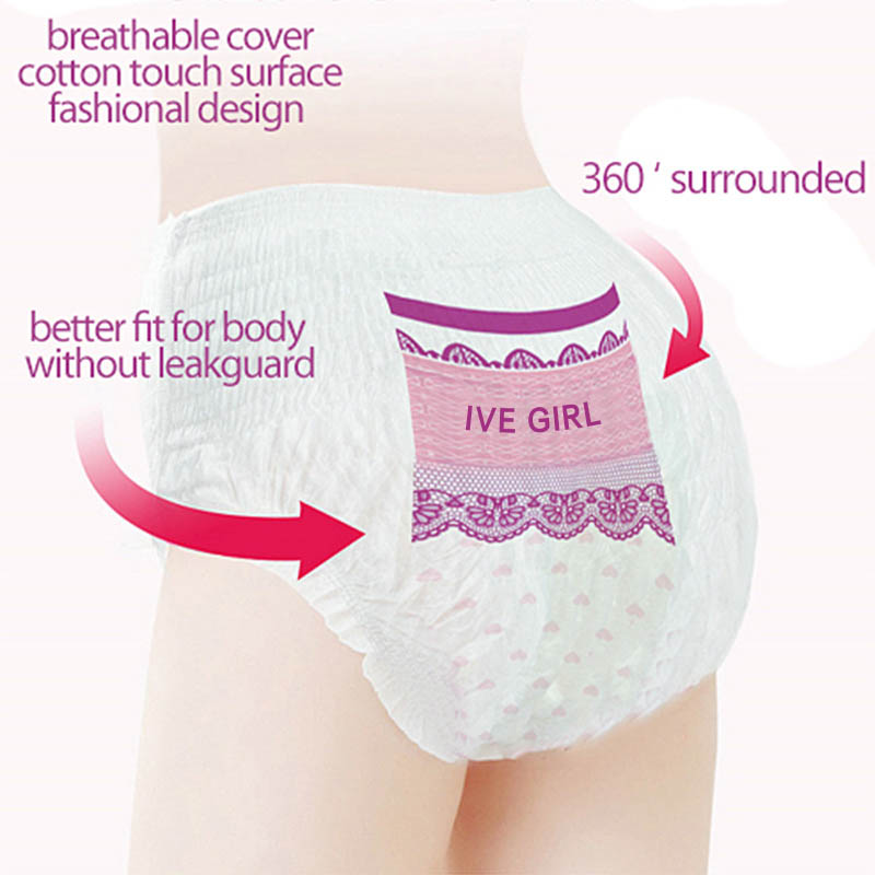 Almohadillas sanitarias estilo pantalón